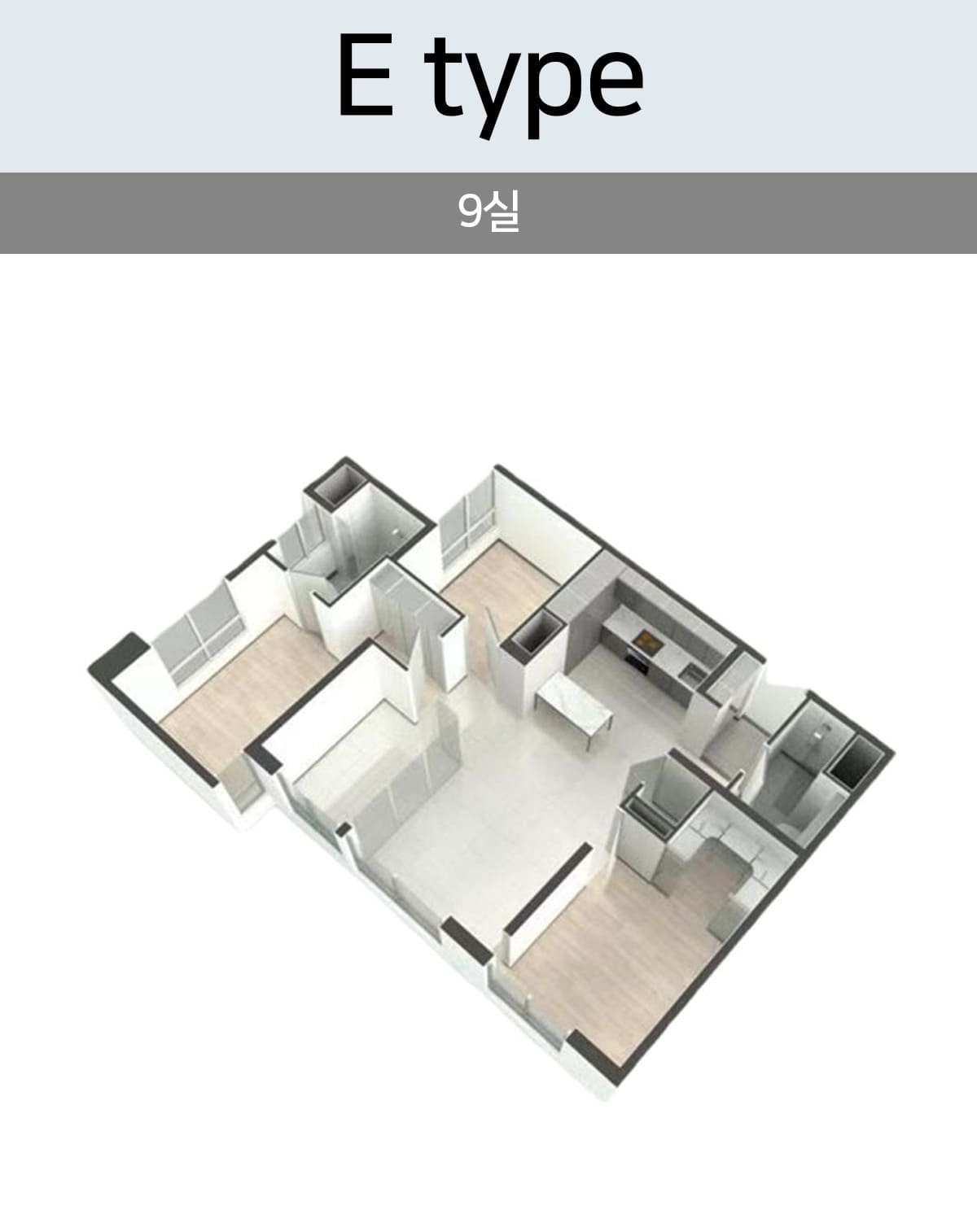 수원 호매실 스카이시티